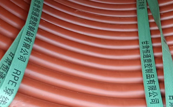 rpe阻燃秦安穿线管 rpe阻燃秦安穿线管