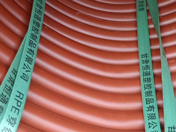 rpe秦安穿线管运用特性